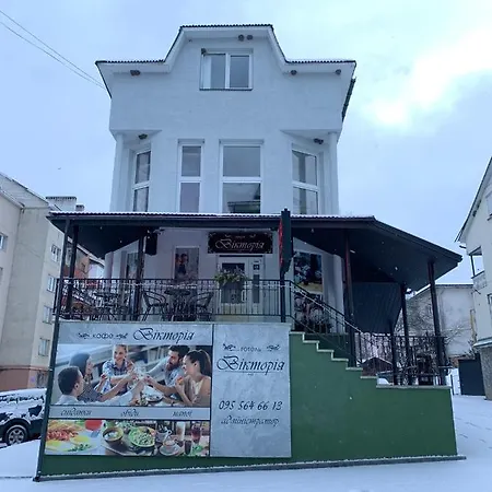 вікторія Hotel